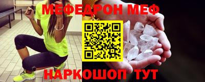 альфа пвп Коммунар