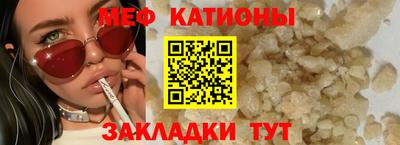 mdpv Конаково