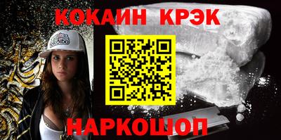 альфа пвп Коммунар