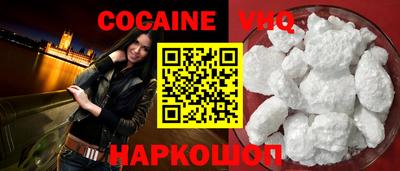 альфа пвп Коммунар