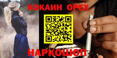 альфа пвп Коммунар