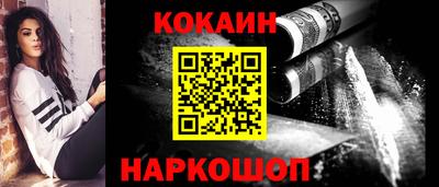 mdpv Конаково