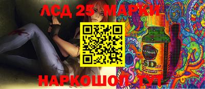 альфа пвп Коммунар