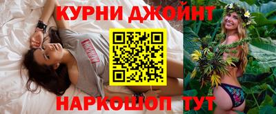 MESCALINE Комсомольск-на-Амуре