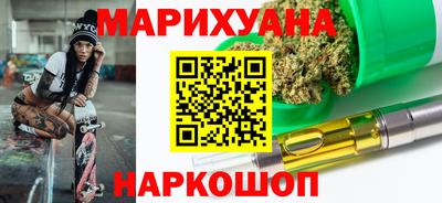 альфа пвп Коммунар