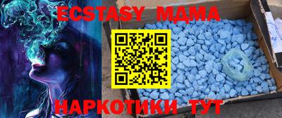 сатива Славгород