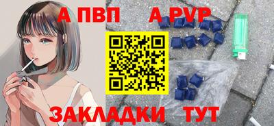 MESCALINE Комсомольск-на-Амуре