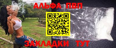 mdpv Конаково