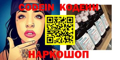 mdpv Конаково