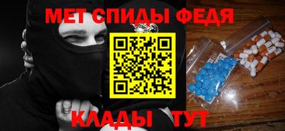 mdpv Конаково