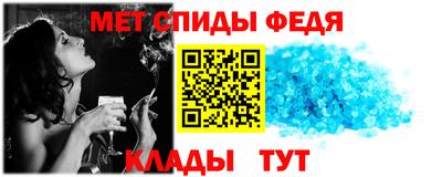 альфа пвп Коммунар