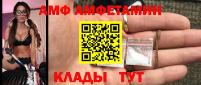 mdpv Конаково