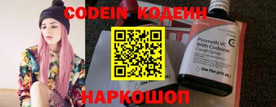 mdpv Конаково