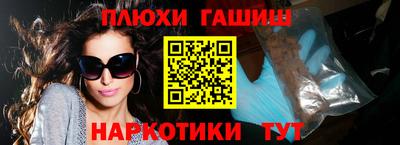 MESCALINE Комсомольск-на-Амуре