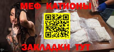 гашишное масло Краснодар