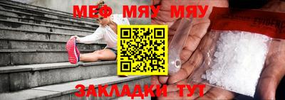 mdpv Конаково