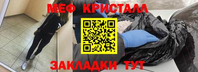 mdpv Конаково