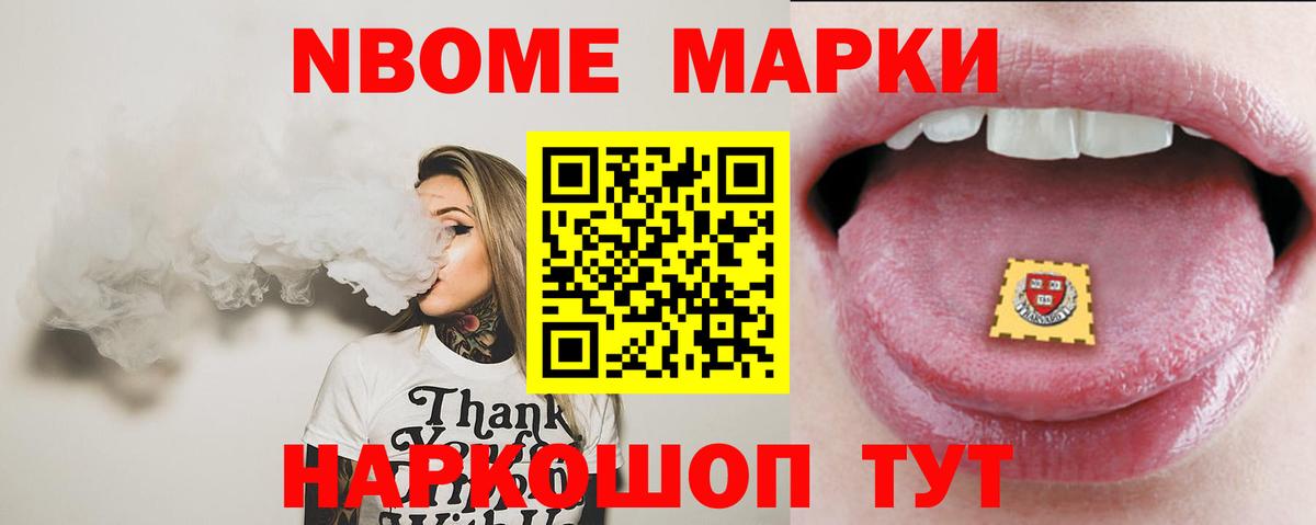 Королёв  LSD-25 экстази кислота  LSD-25 экстази  Вход с VPN  Лсд 25 экстази кислота 